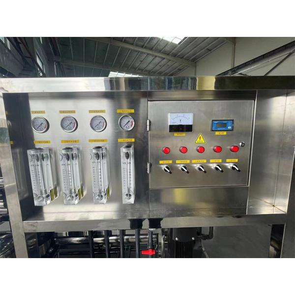 Équipement de production d'eau pure par osmose inverse certifié RO