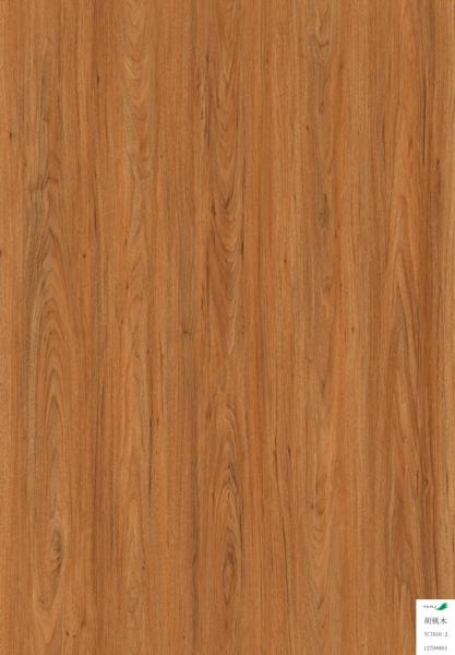 Anti Corrosion 0.5mm Wear Layer LVT Click Floor