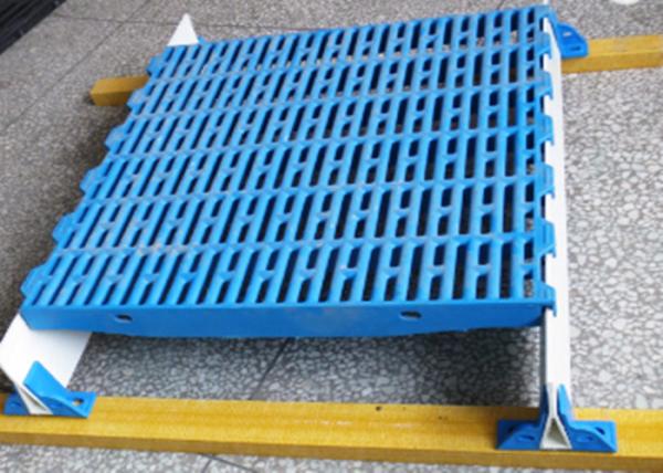 Farm Equipment Plastic Hog Slats Plastic Pig Flooring Anti - Ultraviolet