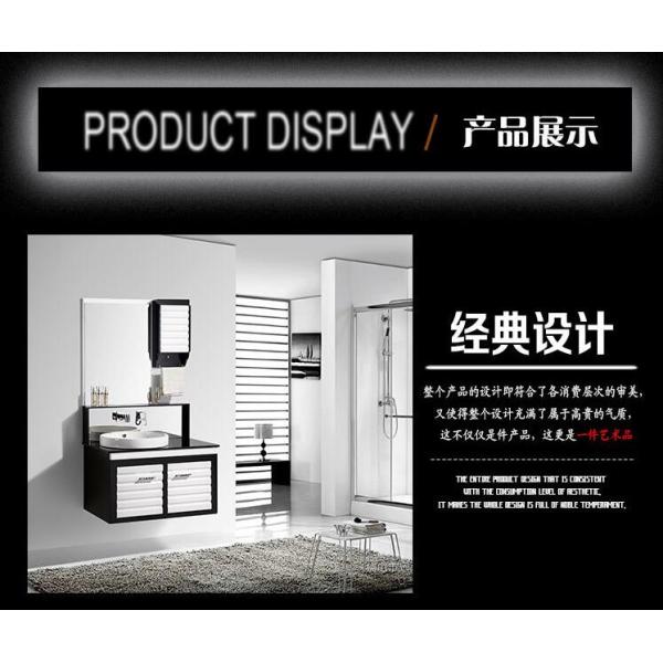 PVC Storey Height Bethroom Cabinets / Bathroom Furniture