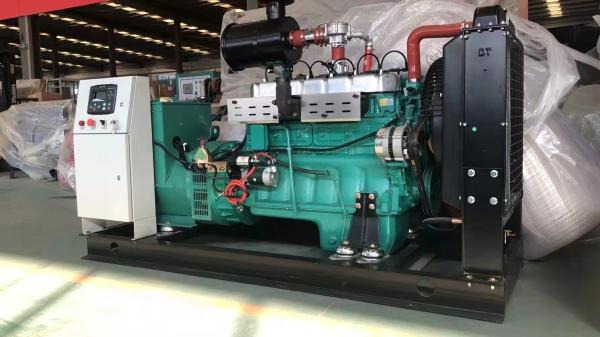 Gas Turbine Gas Generator Good 100kw 125KVA with Leroy Somer Stamford Alternator