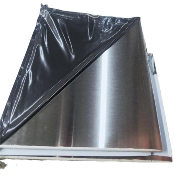 DIN 1.4mm Stainless Steel Sheet