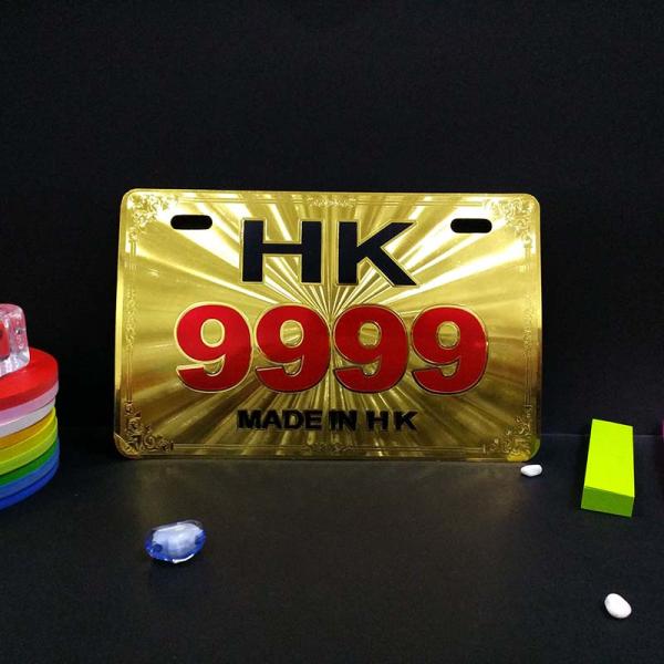 Laser Metal Decal Stickers Refraction Effect Aluminum Foil Sticker Metal Light