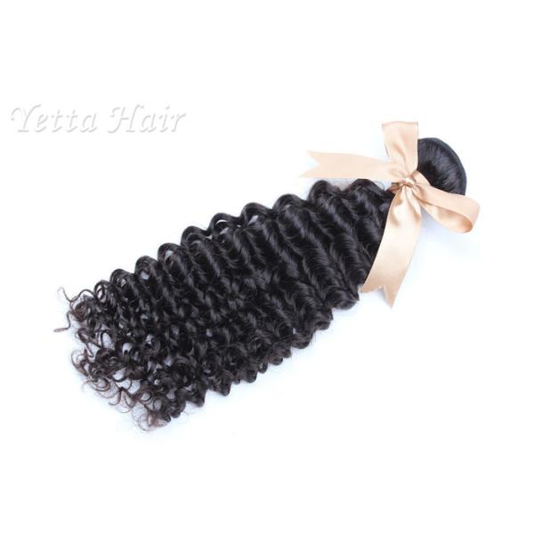 Kinky Weave Mongolian Curly Virgin Hair Extensions No Terrible Smell