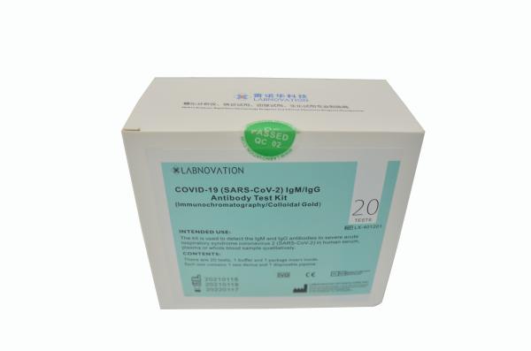 OEM Antibody Self Test Kit Severe Acute Respiratory Syndrome Coronavirus 2 Test Kit