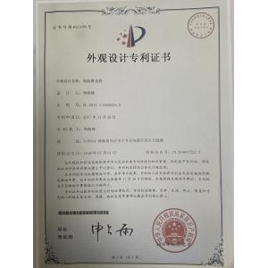 Changsha Huayi Technology Co., Ltd Сертификации