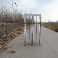 15 plateaux chariot de refroidissement amovible pour boulangerie pour refroidissement