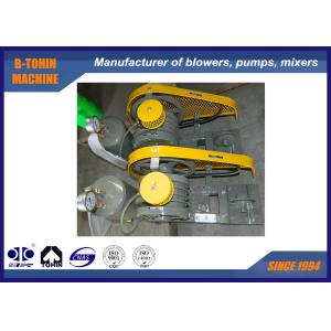 HC-301S Rotary Air Blower 0.75KW air fan small civil sewage aerator