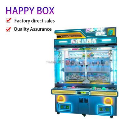 Machines de jeux pour enfants à jetons de pièces de monnaie