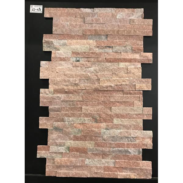 Peach Pink Walkway 150x600mm Cultured Stone Veneer Panels