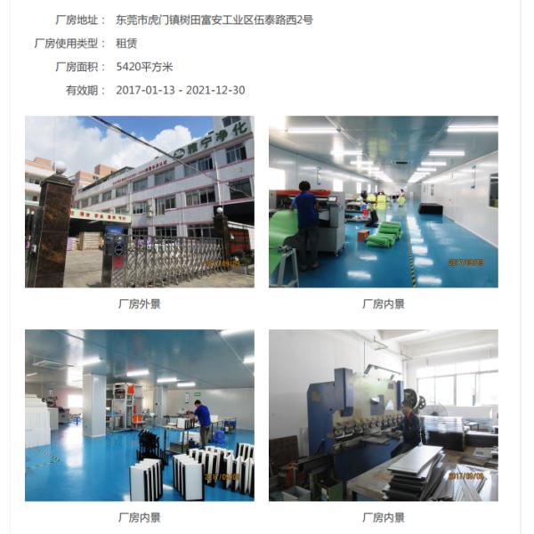 Banco limpo laminar da classe 100/ISO 5