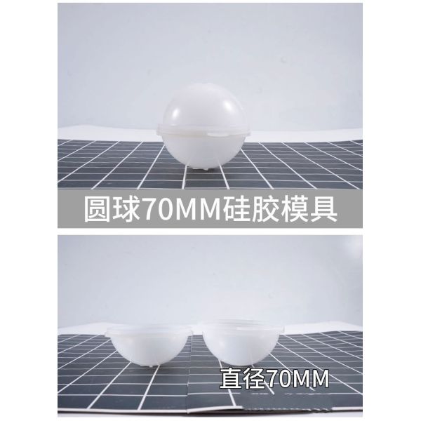 Crystal Drip Glue Ball Planet Silicone Mold DIY Handmade Jewelry Ball Dry Flower High Mirror Hemisphere Ornament