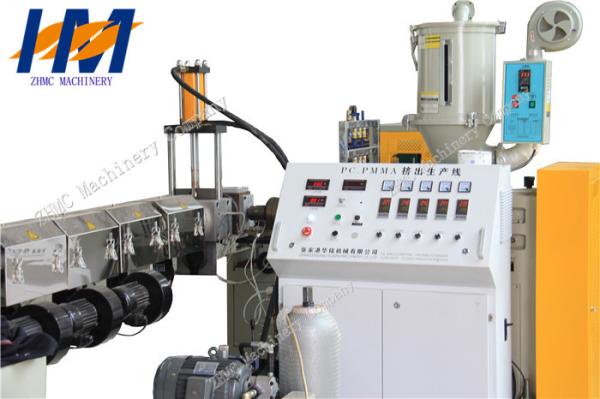 Easy Processing Plastic Profile Extrusion Line , UPVC Profile Extrusion Line