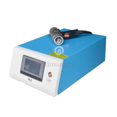 Equipamentos periféricos de Digitas, máquina de corte 600w ultrassônica 28KHZ