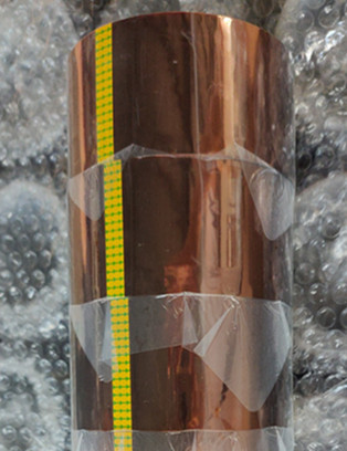 H Class Polyimide Film Adhesive Tape for Electrical Insulation and High Temperature Protection