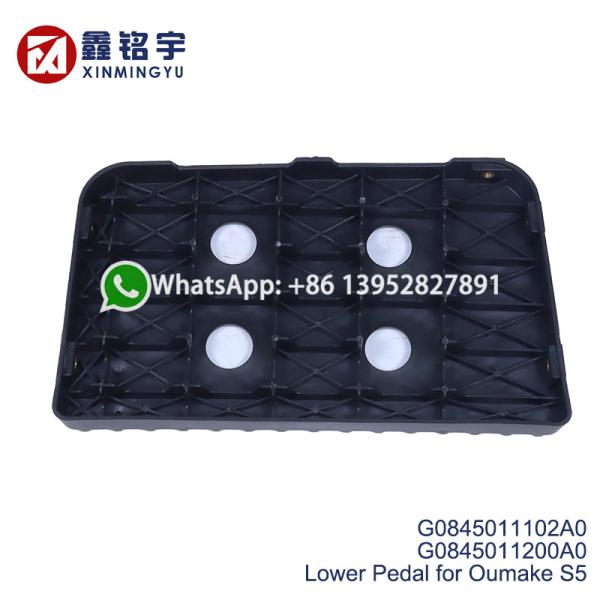 Foton Aumark S5 Lower Step Pedal G0845011102A0 - Durable Plastic Replacement