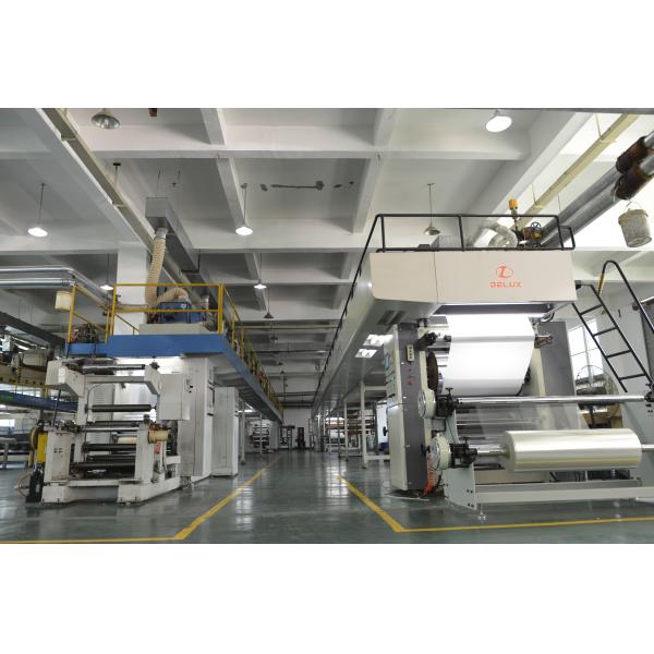 Water based Ink glossy 75mic PET Cold / Hot Peeling Offset Printing Film