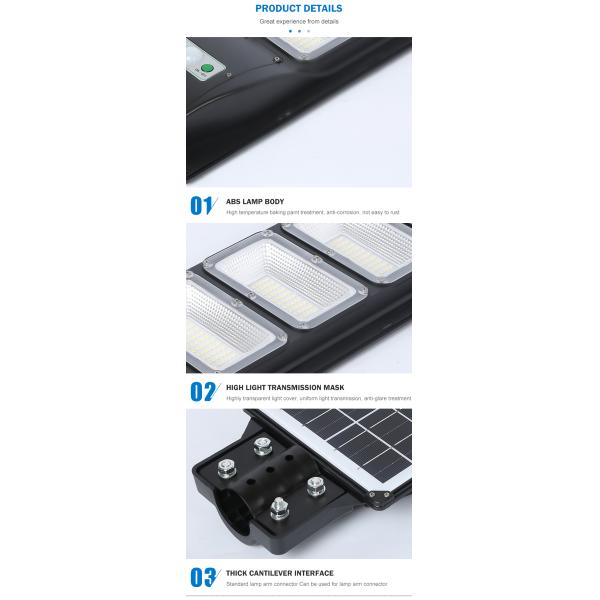 1700lm 48WH Solar Powered LED Street Lights Integrated 120W