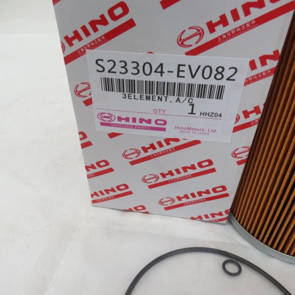 Hot selling Air filter filter S23304-EV082 Hot selling Air filter filter S23304-EV082
