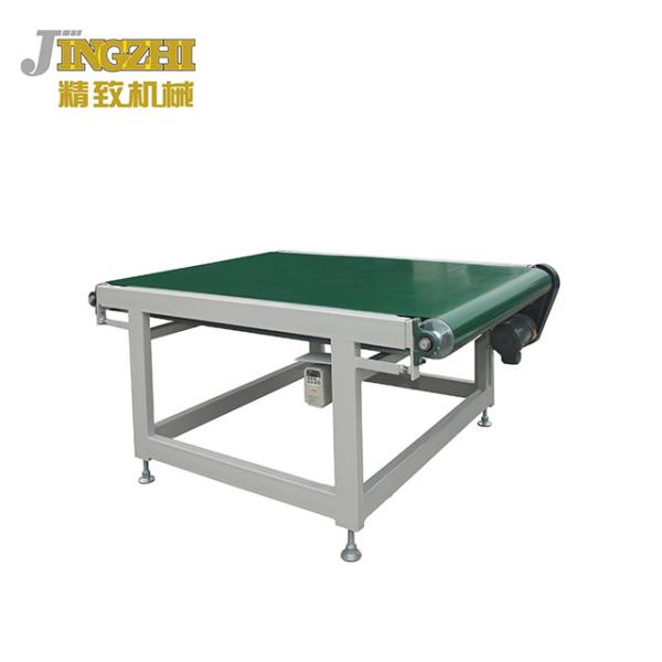 Adjustable UV Coater Parts Belt Conveyor For Coating Line Machine