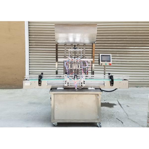 High Performance Automatic Filling Machine / Peanut Butter Filling Machine