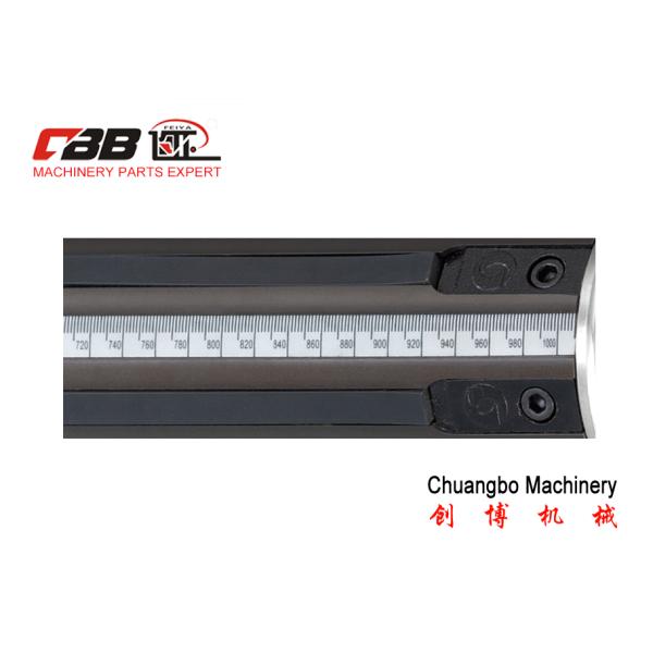 Brown Ø 75mm Multi Bladder Air Expanding Shaft