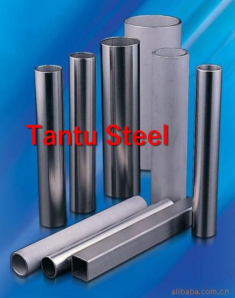 ASTM A312 Gr. TP304 Seamless Pipe,  304 stainless steel welded pipe price