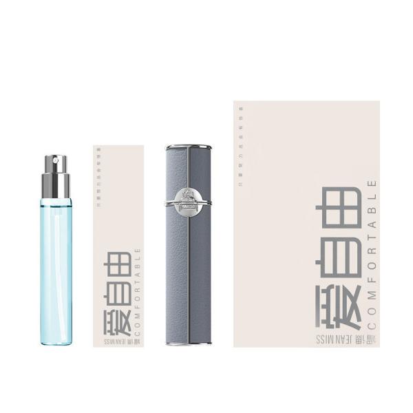 Fruity Scent Women Body Perfume 2-Piece Portable Travel Perfume Set 12ML Eau de Toilette