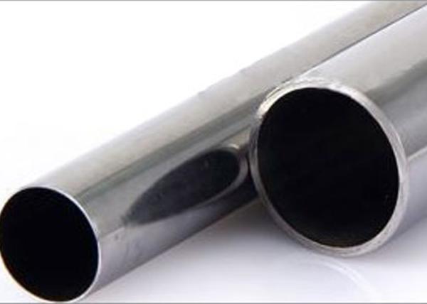 Nuclear Plant Stainless Steel Pipe / ASTM A358 Stainless Steel Round Tube