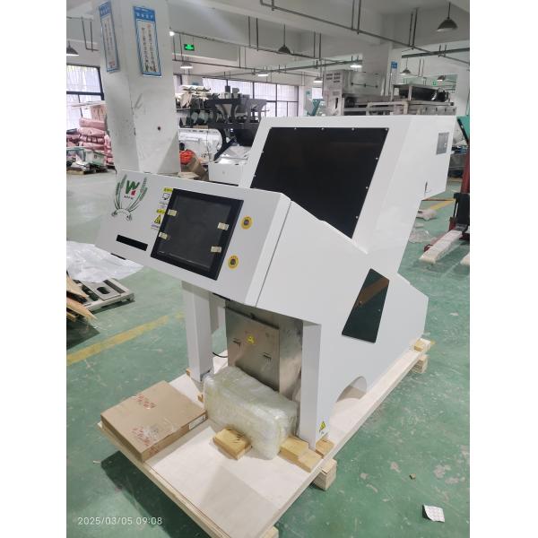 Wenyao  Newest Technology Lentils Color Sorter Sorting Machine For Grain Processing Plant