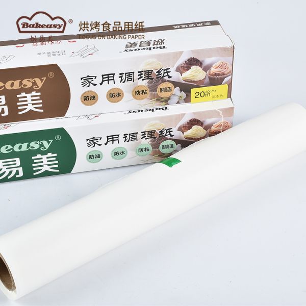Rolled Baking Paper Non Stick Oil Resistant White Gold Cooking Paper