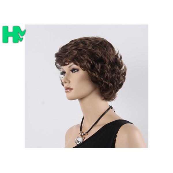 120g - 150g Synthetic Hair Brown Short Wave Wigs Black Color No Shedding