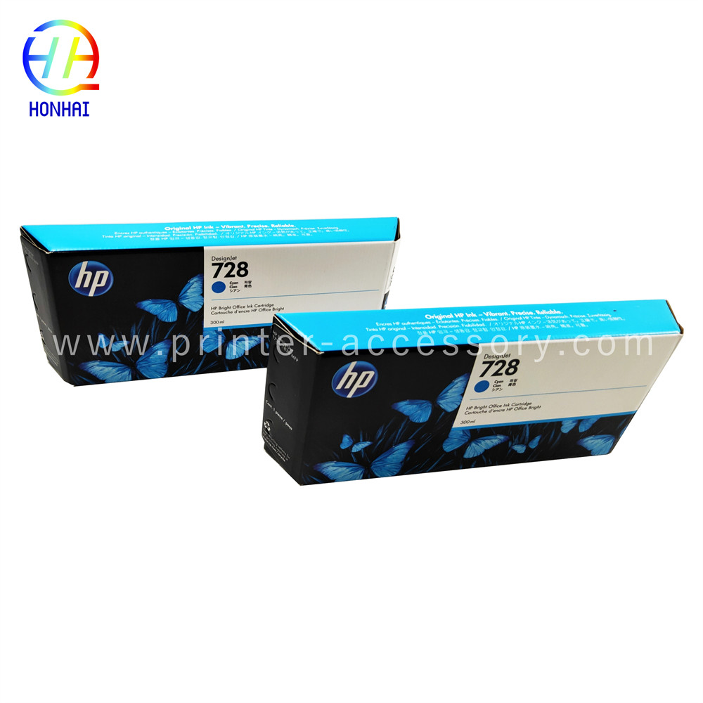 Картридж для чернил Cyan для принтеров большого формата HP DesignJet T730 T830 HP 729 728
