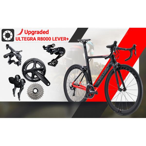 Велосипед дороги углерода SAVA R09 со скоростью Shimano Ulterga R8000 22