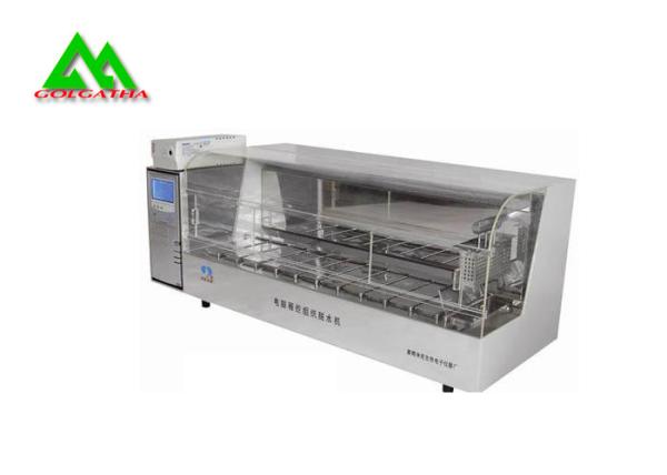 Smart Double Hanging Basket Biological Pathology Tissue Dehydrator Machine