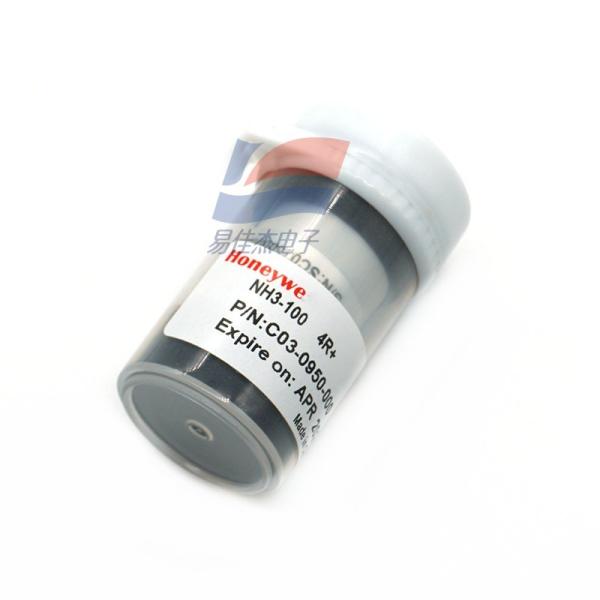 YJJ NH3-100 4R+ C03-0950-000 Electrochemical NH3 Gas Sensor Gas Detector