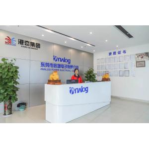 Dongguan Analog Power Electronic Co., Ltd