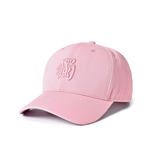ODM Flat Embroidery 100 Cotton Baseball Caps 3D 60cm For Adults