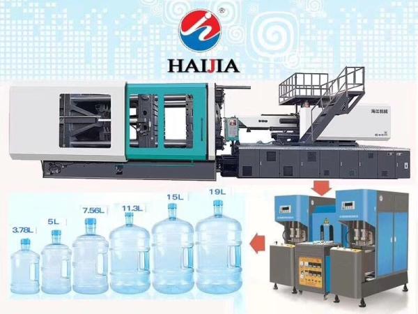 a garrafa de água plástica do animal de estimação que faz o animal de estimação da máquina 500ml da modelação por injeção moldar a linha de produção da pré-forma custou em China