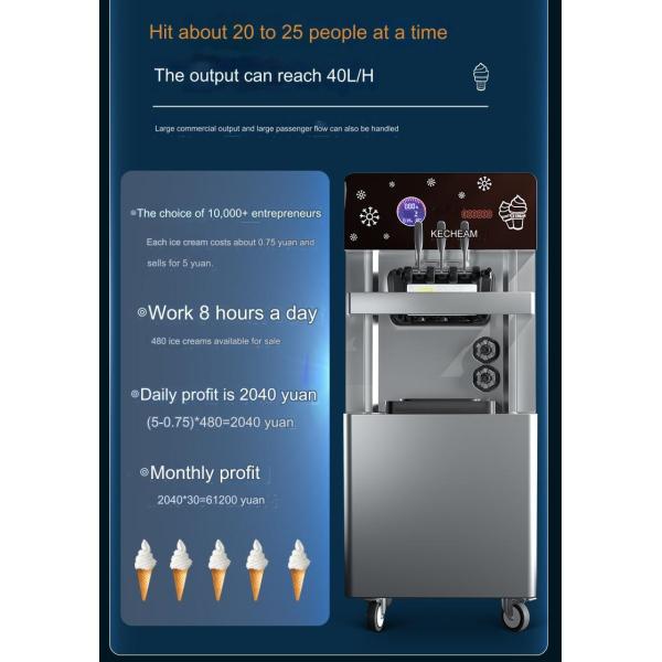 Large Flow Rapid Prototyping Machine for Making Three Flavors Ice Cream Sticks in Bulk