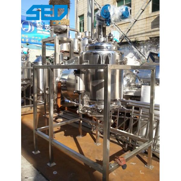 Автоматическая травяная производственная линия концентрации оборудования извлечения с нержавеющей сталью