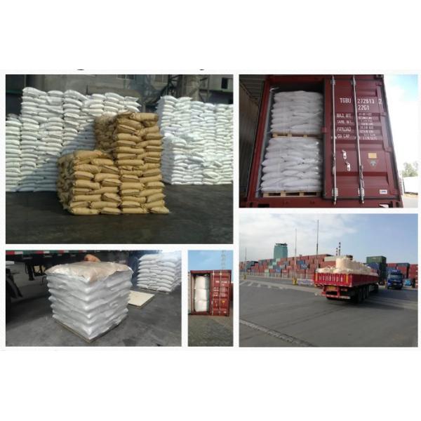 Shandong Jiuchong Chemical Co., Ltd.