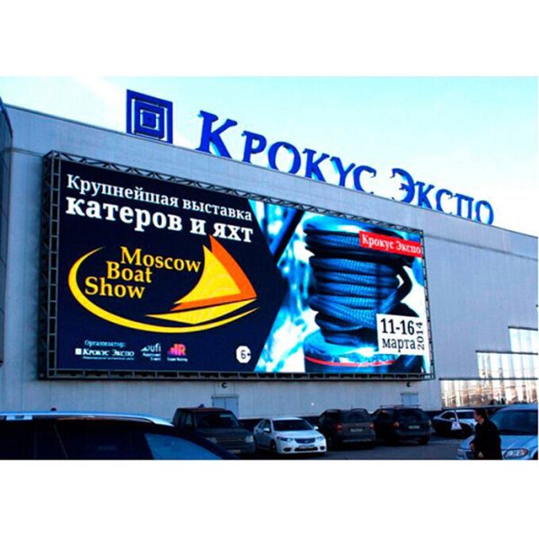 P8 SMD Outdoor Waterproof Building LED Screen 8mm Pixel Full Color Video Display