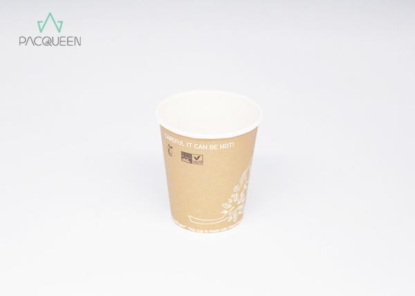 4 oz / 6 oz / 7 oz Hot Beverage Disposable Cups Single Layer Small Volume