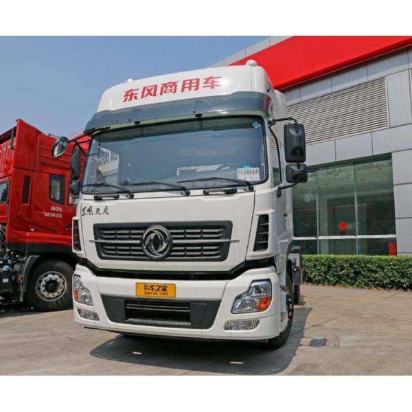 LHD RHD 4x2 Tractor Trailer 7 Ton CNG Commercial Trucks