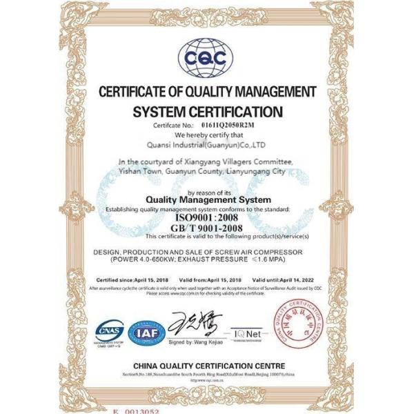 Atlas Screw Air Compressor 1621737800 Oil Filter