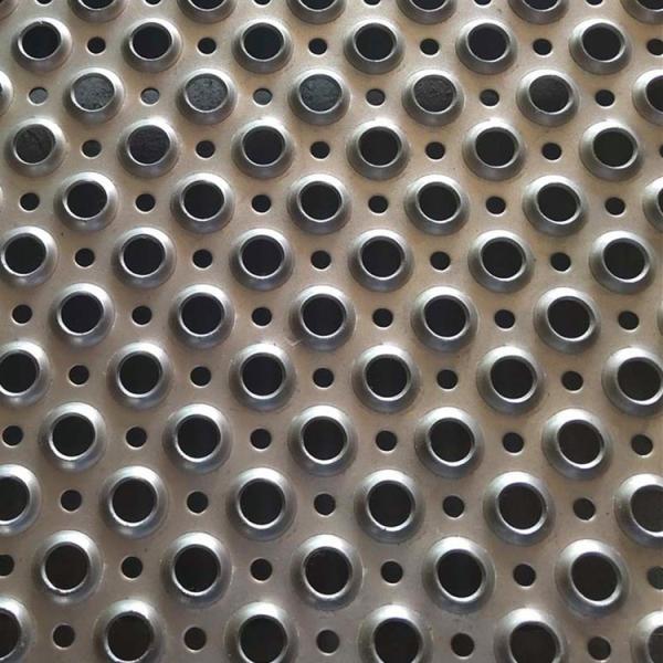 Анти- направляет рельсами не решетка безопасности толщины листа 2.0mm углерода выскальзывания стальная пефорированная