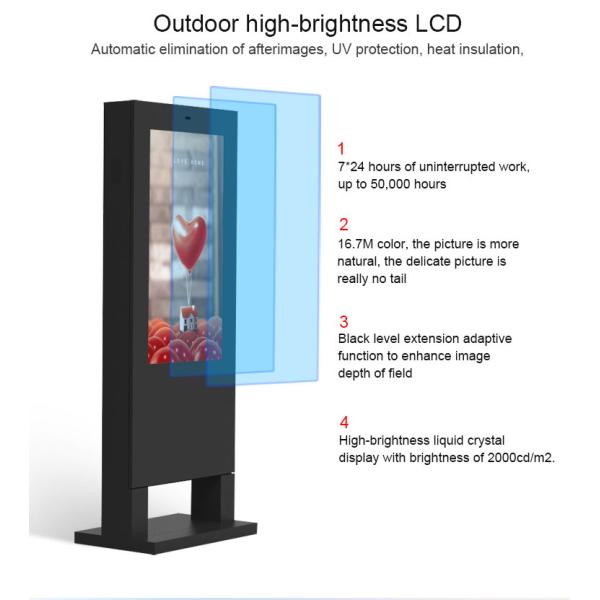 Free Standing Outdoor Advertising LCD Display 43 Inch Waterproof Kiosk 1920*1080