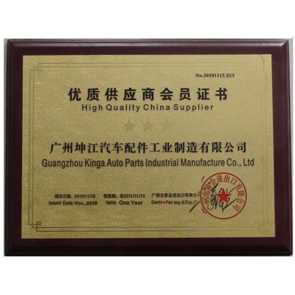 Auto Radiator Control Mitsubishi Radiator Lancer 00 AT 760*100*510