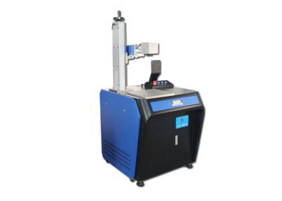 Plastic Objects Fiber Laser Marking Machine 20 KHz - 60 KHz Repeat Frequency